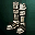 Hell Boots icon