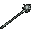 Mace of Athebaldt icon