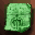 Recipe: Greater Dye of INT <Int+2 Wit-2> (100%) icon