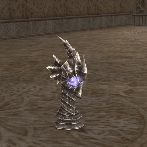 Antharas's Symbol portrait